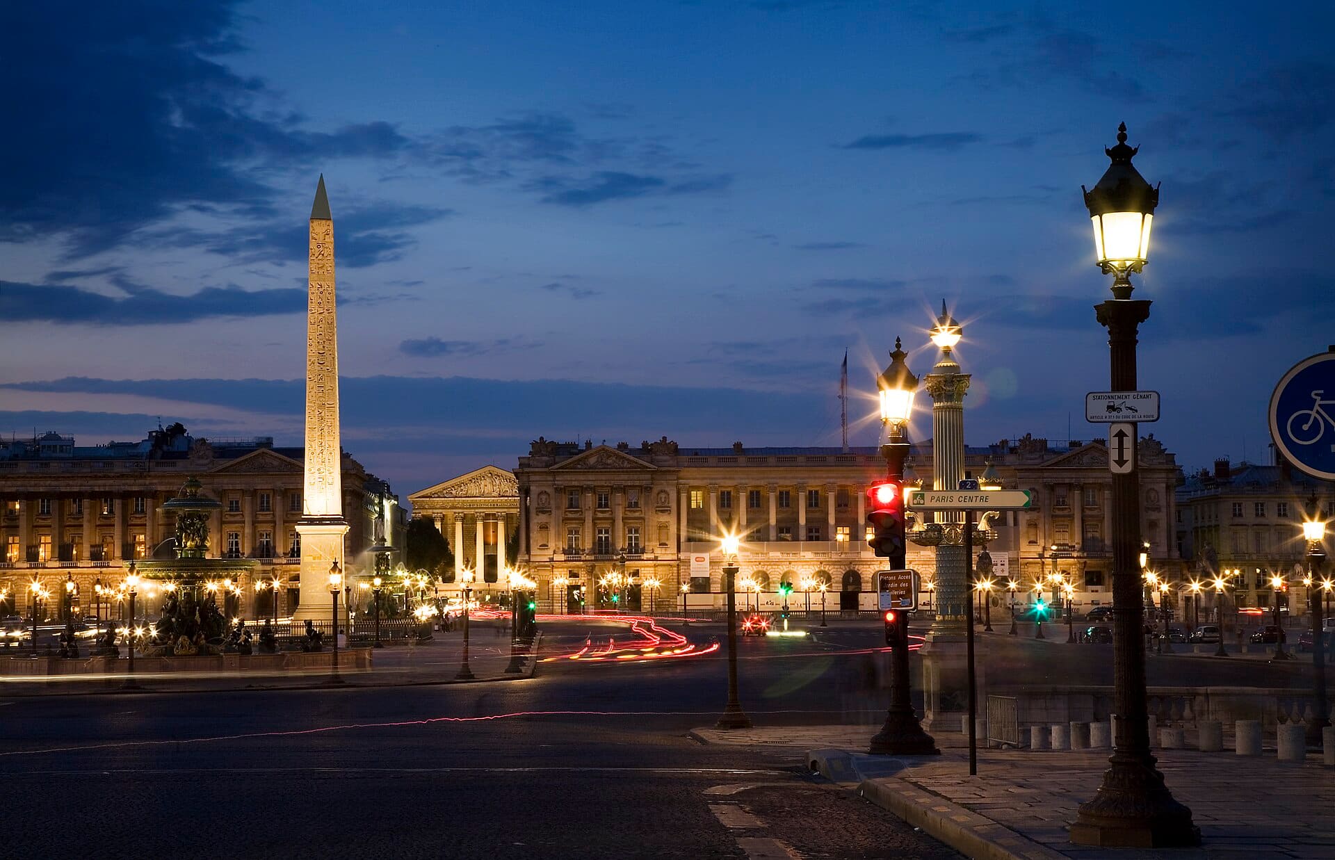 La place de la Concorde à Paris, avec son obélisque et ses fontaines